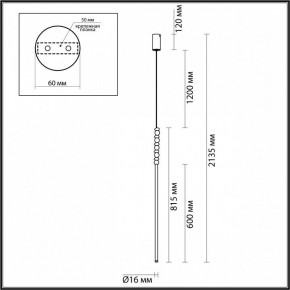 Подвесной светильник Odeon Light Monella 6640/12L в Троицке - troick.ok-mebel.com | фото 5