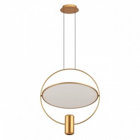 Подвесной светильник Odeon Light Orbit 7028/2L в Троицке - troick.ok-mebel.com | фото 3