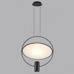 Подвесной светильник Odeon Light Orbit 7029/2L в Троицке - troick.ok-mebel.com | фото 4