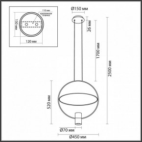 Подвесной светильник Odeon Light Orbit 7029/2L в Троицке - troick.ok-mebel.com | фото 5