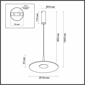 Подвесной светильник Odeon Light Sombra 7039/12L в Троицке - troick.ok-mebel.com | фото 6
