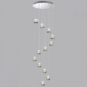 Подвесной светильник Odeon Light Sono 5100/60L в Троицке - troick.ok-mebel.com | фото 3