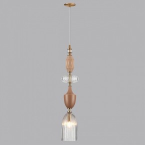Подвесной светильник Odeon Light Terra 5414/1 в Троицке - troick.ok-mebel.com | фото 5