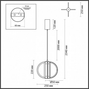 Подвесной светильник Odeon Light Toscana 5448/12L в Троицке - troick.ok-mebel.com | фото 5