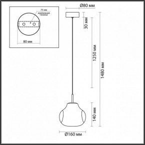 Подвесной светильник Odeon Light Vaso 5097/4L в Троицке - troick.ok-mebel.com | фото 5