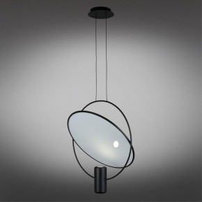 Подвесной светильник Omnilux Noci OML-29806-02 в Троицке - troick.ok-mebel.com | фото 5