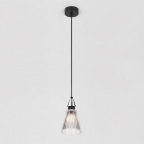 Подвесной светильник Rivoli Briana Б0066500 в Троицке - troick.ok-mebel.com | фото 4