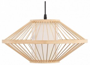 Подвесной светильник ST-Luce ALMA SL6241.533.01 в Троицке - troick.ok-mebel.com | фото 2
