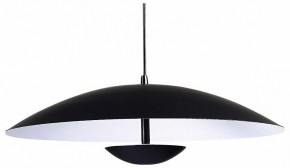 Подвесной светильник ST-Luce Armonico SL6502.403.01 в Троицке - troick.ok-mebel.com | фото