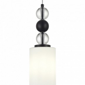 Подвесной светильник ST-Luce AURORA SL2003.403.01 в Троицке - troick.ok-mebel.com | фото 4