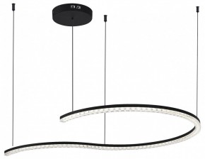 Подвесной светильник ST-Luce EUCLIDICS SL1018.403.01 в Троицке - troick.ok-mebel.com | фото 3