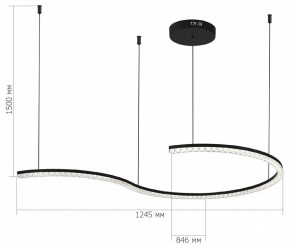Подвесной светильник ST-Luce EUCLIDICS SL1018.403.01 в Троицке - troick.ok-mebel.com | фото 5