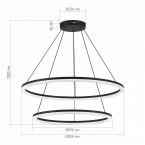 Подвесной светильник ST-Luce EUCLIDICS SL1018.403.02 в Троицке - troick.ok-mebel.com | фото 4