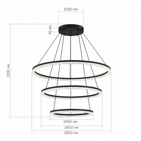 Подвесной светильник ST-Luce EUCLIDICS SL1018.403.03 в Троицке - troick.ok-mebel.com | фото 4