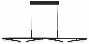 Подвесной светильник ST-Luce EUCLIDICS SL1018.403.04 в Троицке - troick.ok-mebel.com | фото 2