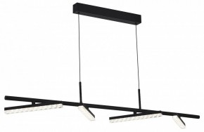 Подвесной светильник ST-Luce EUCLIDICS SL1018.403.04 в Троицке - troick.ok-mebel.com | фото 3
