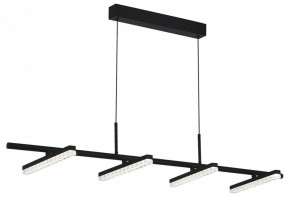 Подвесной светильник ST-Luce EUCLIDICS SL1018.403.04 в Троицке - troick.ok-mebel.com | фото 4