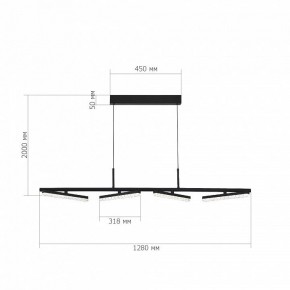 Подвесной светильник ST-Luce EUCLIDICS SL1018.403.04 в Троицке - troick.ok-mebel.com | фото 5