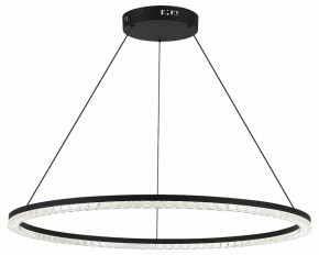 Подвесной светильник ST-Luce EUCLIDICS SL1018.413.01 в Троицке - troick.ok-mebel.com | фото 2