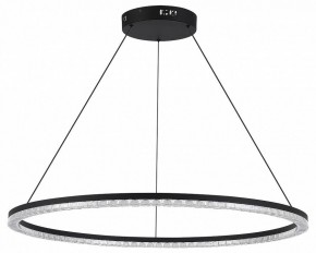 Подвесной светильник ST-Luce EUCLIDICS SL1018.413.01 в Троицке - troick.ok-mebel.com | фото 3