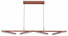 Подвесной светильник ST-Luce EUCLIDICS SL1018.603.04 в Троицке - troick.ok-mebel.com | фото