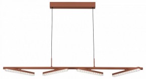 Подвесной светильник ST-Luce EUCLIDICS SL1018.603.04 в Троицке - troick.ok-mebel.com | фото 2