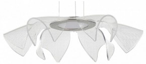 Подвесной светильник ST-Luce Fairy SL6235.103.20 в Троицке - troick.ok-mebel.com | фото