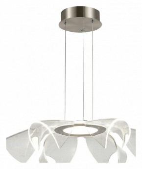 Подвесной светильник ST-Luce Fairy SL6235.103.20 в Троицке - troick.ok-mebel.com | фото 2