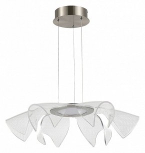 Подвесной светильник ST-Luce Fairy SL6235.103.20 в Троицке - troick.ok-mebel.com | фото 3