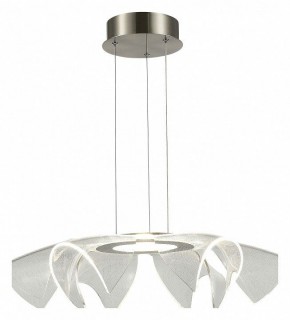 Подвесной светильник ST-Luce Fairy SL6235.103.20 в Троицке - troick.ok-mebel.com | фото 4