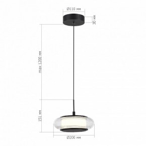 Подвесной светильник ST-Luce FRITTELA SL6239.403.01 в Троицке - troick.ok-mebel.com | фото 3