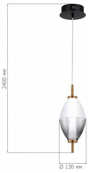 Подвесной светильник ST-Luce Ice SL6130.403.06 в Троицке - troick.ok-mebel.com | фото 4