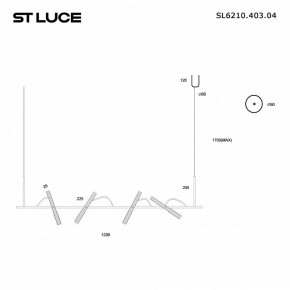 Подвесной светильник ST-Luce LILT SL6210.403.04 в Троицке - troick.ok-mebel.com | фото 2