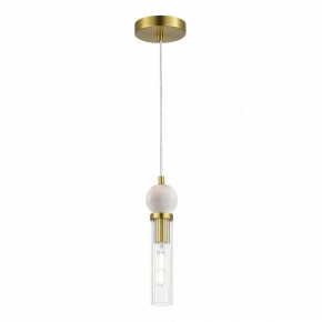 Подвесной светильник ST-Luce MEDEA SL1244.303.01 в Троицке - troick.ok-mebel.com | фото 2
