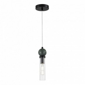 Подвесной светильник ST-Luce MEDEA SL1244.403.01 в Троицке - troick.ok-mebel.com | фото 2