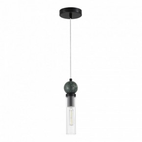 Подвесной светильник ST-Luce MEDEA SL1244.403.01 в Троицке - troick.ok-mebel.com | фото 3