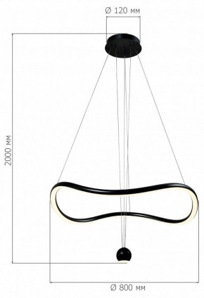 Подвесной светильник ST-Luce Orione SL6209.403.40 в Троицке - troick.ok-mebel.com | фото 3