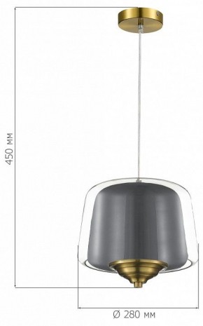 Подвесной светильник ST-Luce Pandora SL6127.313.01 в Троицке - troick.ok-mebel.com | фото 4