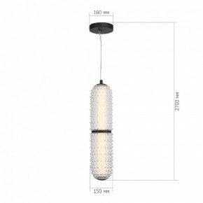 Подвесной светильник ST-Luce SAGUARO SL6144.403.01 в Троицке - troick.ok-mebel.com | фото 4