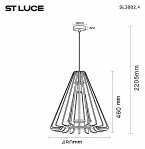 Подвесной светильник ST-Luce Sentito SL3002.403.01 в Троицке - troick.ok-mebel.com | фото 5