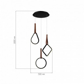 Подвесной светильник ST-Luce Shape SL6131.403.36 в Троицке - troick.ok-mebel.com | фото 3