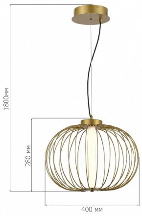 Подвесной светильник ST-Luce Slice SL6124.203.01 в Троицке - troick.ok-mebel.com | фото 3