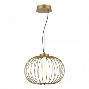 Подвесной светильник ST-Luce Slice SL6124.203.01 в Троицке - troick.ok-mebel.com | фото 4