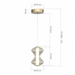 Подвесной светильник ST-Luce SPINE SL6136.203.01 в Троицке - troick.ok-mebel.com | фото 4