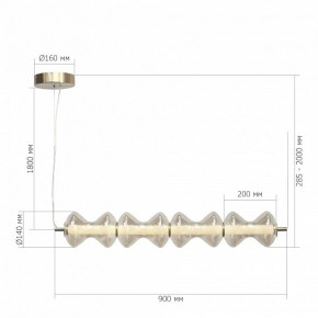 Подвесной светильник ST-Luce SPINE SL6136.223.01 в Троицке - troick.ok-mebel.com | фото 5