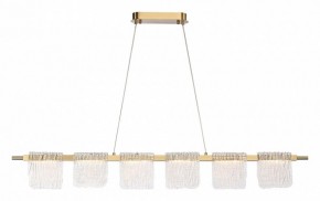 Подвесной светильник ST-Luce VOILE SL6021.203.36 в Троицке - troick.ok-mebel.com | фото 4