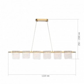 Подвесной светильник ST-Luce VOILE SL6021.203.36 в Троицке - troick.ok-mebel.com | фото 5