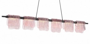 Подвесной светильник ST-Luce VOILE SL6021.403.36 в Троицке - troick.ok-mebel.com | фото