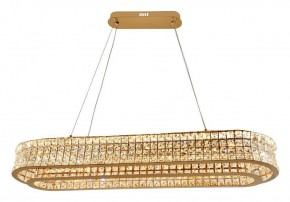 Подвесной светильник Stilfort Karnelli 4024/03/12PL в Троицке - troick.ok-mebel.com | фото 3