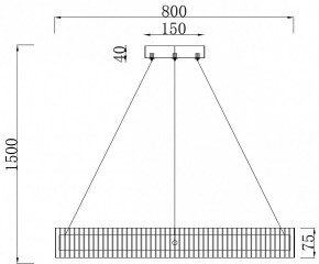 Подвесной светильник Stilfort Lucen 4007/02/08P в Троицке - troick.ok-mebel.com | фото 4